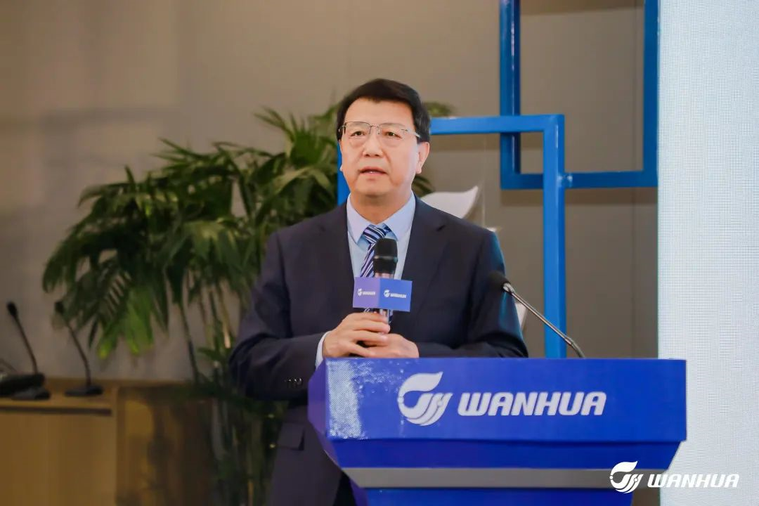 聚焦万华化学2023供应商大会:四大前沿议题构画新未来-中塑行情-中塑资讯-中塑在线塑料行业门户