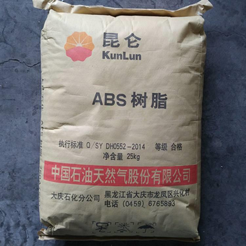 ABS 750A(SQ)/大庆石化