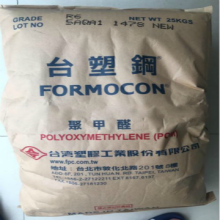 POM R6/台湾塑胶