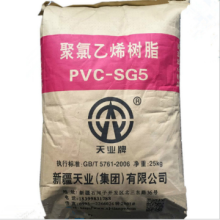 PVC SG-5/新疆天业
