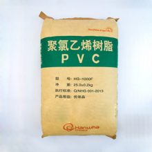 PVC HG-1000F/韩华宁波
