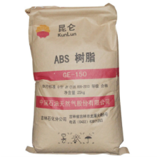 ABS GE-150/吉林石化
