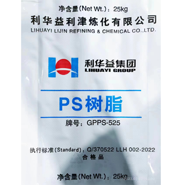 GPPS PS-525/利华益利津