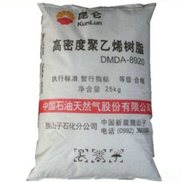 HDPE DMDA-8008H/独山子石化