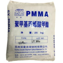 PMMA SX-301/苏州双象