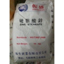 硬脂酸锌 10KG（温州）