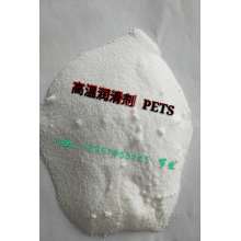高温润滑剂PETS