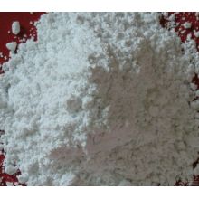 专业生产改性超白超细碳酸钙1250目