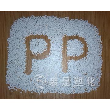 pp填充母料(无尘)塑料填充剂
