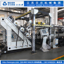 江苏贝尔机械-1000PE吸塑片材挤出生产线