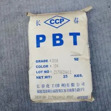 PBT PBT-201-G25/南通中蓝