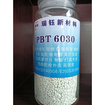 PBT 6030/瑞钰新材料