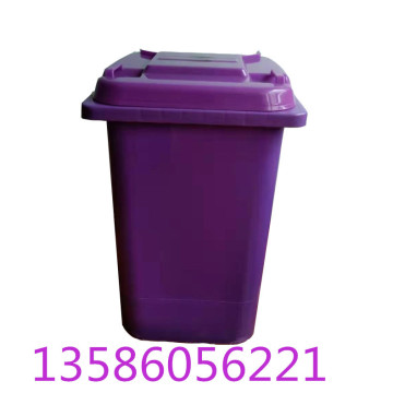 塑料垃圾桶模具家用分类塑料垃圾桶模具户外