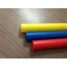 供应各种颜色PVC管