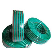 塑料管,PVC管,软管,增强管,花园管