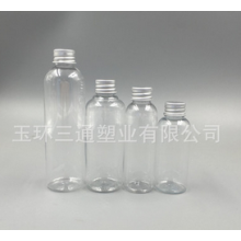30-120ml真空密封食品罐 铝盖透明塑料瓶PET食品级材