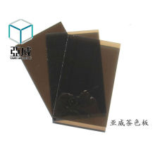 南京PC光扩散耐力板 光扩散板价格