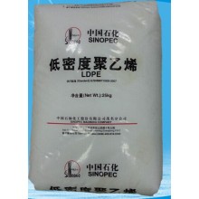 LDPE951-050农用塑料塑料薄膜包装薄膜