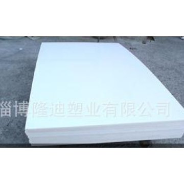 PP板 塑料PP中空板 环保耐用