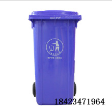沙坪坝校区分类垃圾桶，垃圾回收容器