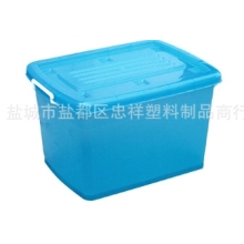 60L整理箱 收纳箱 清洁方便耐用 塑料收纳箱 餐具消毒箱