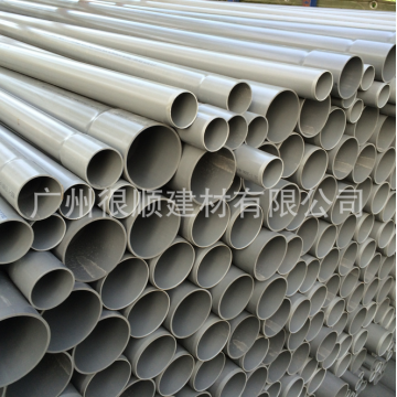 灰色PVC管材管件