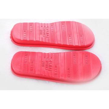 棉鞋底 防滑耐磨PVC鞋底 多种颜色可定制