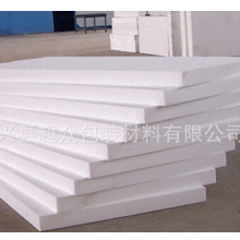厂家直销白色保丽龙泡沫大板 各种eps泡沫板订做 高密度质量