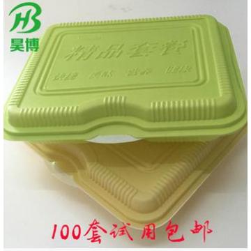 厂家批发一次性餐盒连体四格餐盒外卖盒便当盒套餐盒一次性饭盒