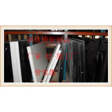广州供应PVDF板，PVDF板图片以及价格，规格参数