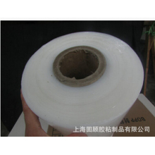厂家直销 上海打包膜缠绕膜 pvc包装拉伸缠绕膜