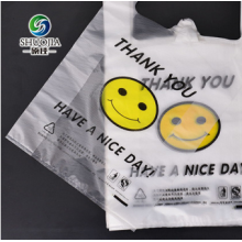 笑脸袋购物袋加厚全新料塑料袋背心袋 创意手提袋购物袋