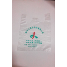 雄县订制高底压塑料PE背心袋 食品袋 礼品袋 环保袋加印LO