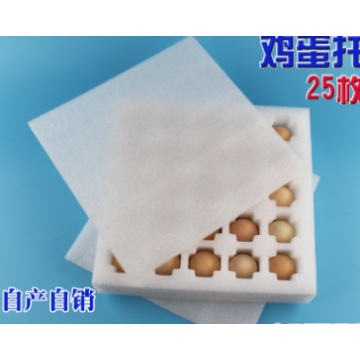 25枚珍珠棉EPE土鸡蛋托盘epe蛋托鸡蛋不含包装纸盒 津京