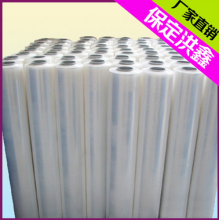 JYb2环保pvc PVC透明压延膜 布纹薄膜 磨砂膜价格