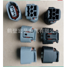 【厂家直销）汽车连接器 插接件 DJ7031-2.2-21