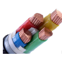 电线电缆 交联电缆 价格从优质量保证