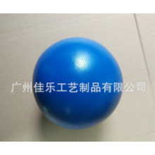 厂家定做 海绵泡胶球 泡胶玩具球 鳄鱼球 表面浸泡PU胶 防