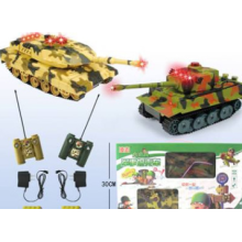 乐恒益智休闲玩具礼品批发遥控对战坦克2只装
