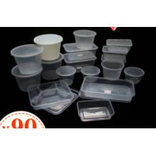批发一次性饭盒 高档环保透明塑料PP加厚带盖 外卖打包快餐盒