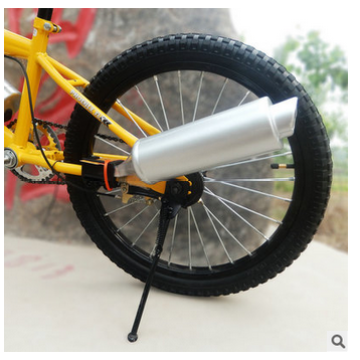 儿童脚踏自行车涡轮排气管 山地儿童自行车配件批发 童车排气管