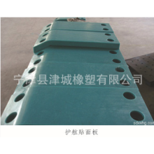 津城品质超高分子量聚乙烯板材广泛应用于矿山钢铁煤矿焦化化工等