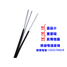 供应皮线光缆(单芯单模金属皮线光缆)定制特种光缆,光纤跳线