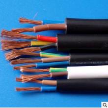 厂家直销供应KVV 铜芯电线 低压控制电缆规格齐全 量大从优