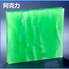 厂家热销亚克力装饰制品各种有机玻璃制品 绿色有机玻璃板