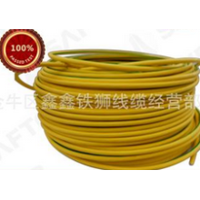 塔牌电缆 蜀塔电线电缆 BVR2.5多股铜芯 阻燃耐火电线