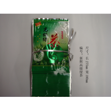厂家直销塑料茶叶袋茶叶包装自封自立拉链袋真空袋现货供应