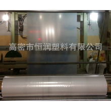 山东厂家定制2.7米筒超宽超厚 塑料包装薄膜 批发工业塑料薄