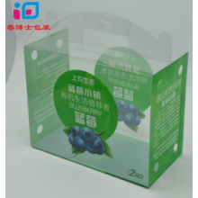 云南澄江、曲靖蓝莓礼盒定制、2斤装蓝莓塑料包装盒（可定制）