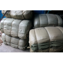 恒通塑料编织厂供应优质塑料编织袋